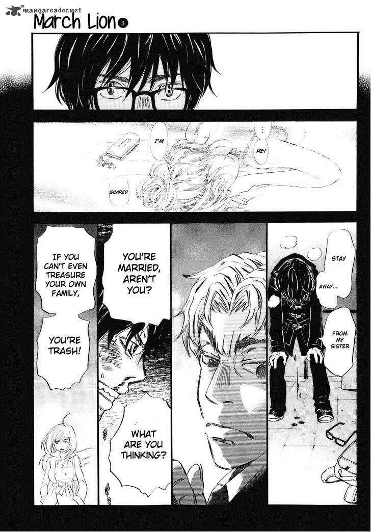 3 Gatsu No Lion 48 10