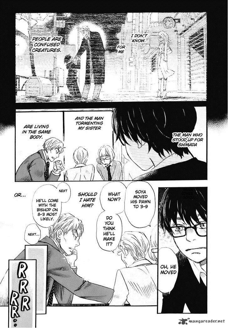 3 Gatsu No Lion 48 12