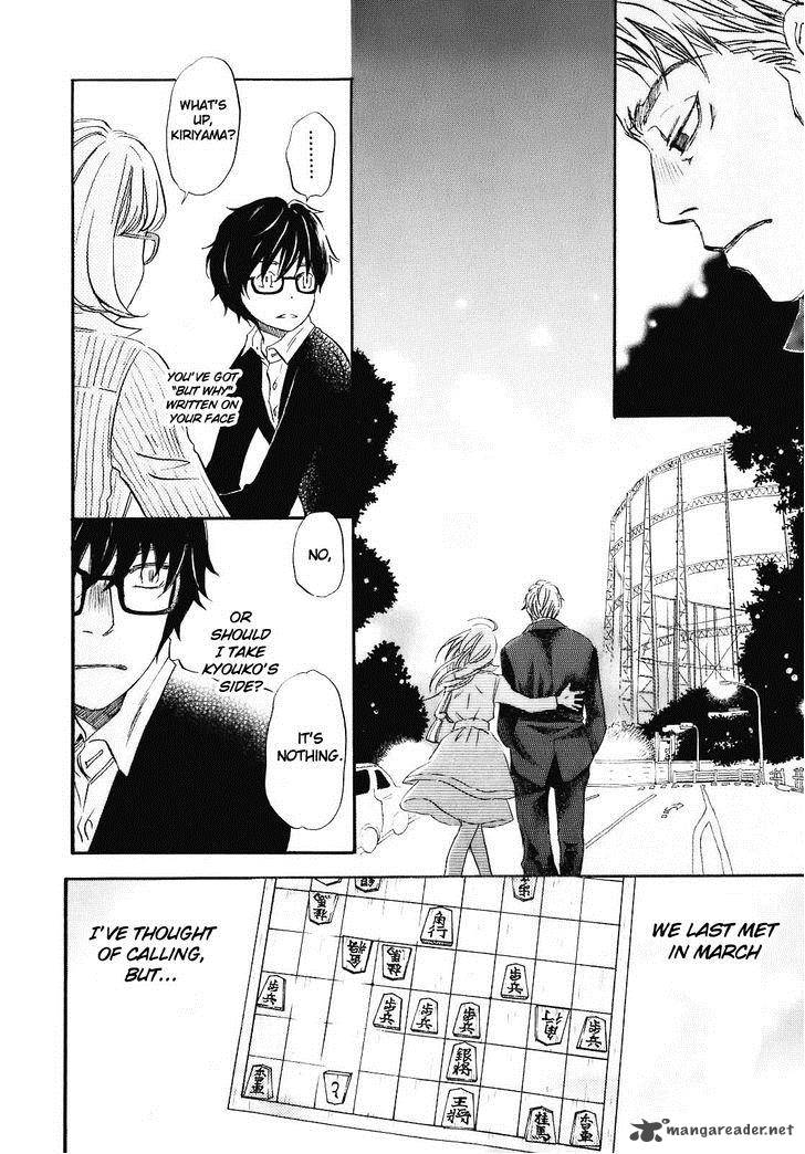 3 Gatsu No Lion 48 15