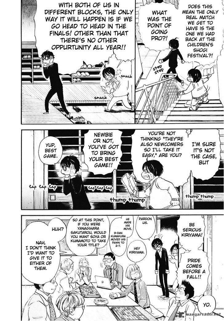 3 Gatsu No Lion 48 3