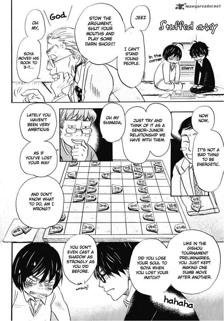 3 Gatsu No Lion 48 5