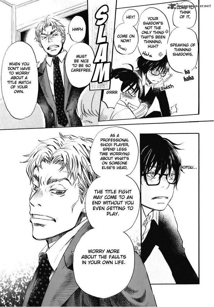 3 Gatsu No Lion 48 6