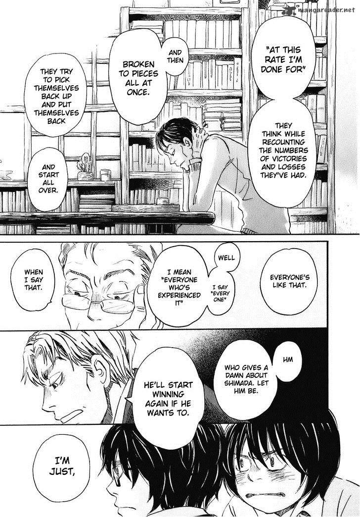 3 Gatsu No Lion 48 8
