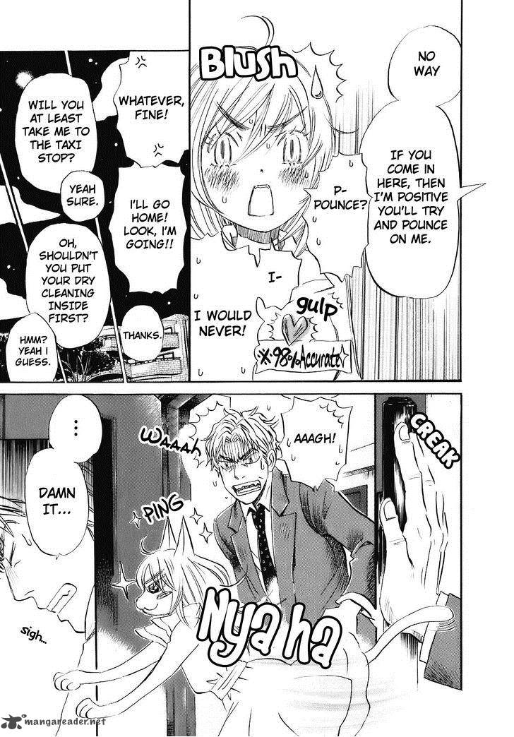 3 Gatsu No Lion 49 11
