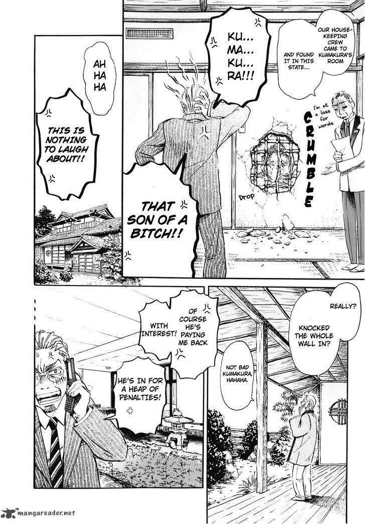 3 Gatsu No Lion 49 16
