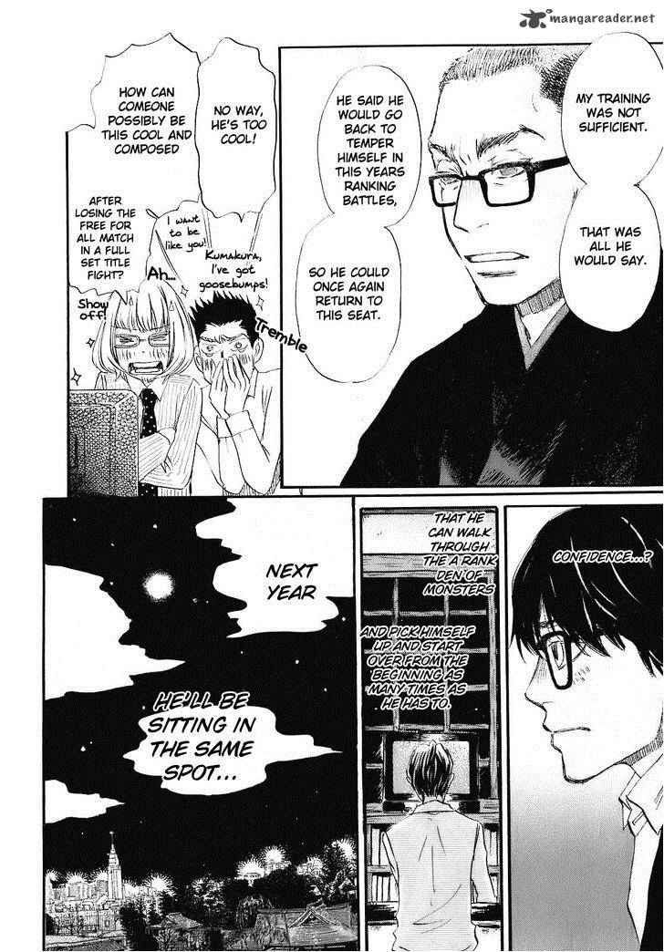 3 Gatsu No Lion 49 6