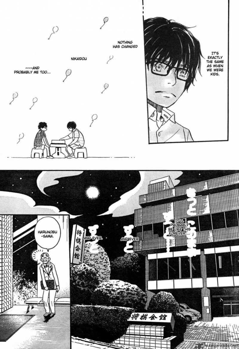 3 Gatsu No Lion 5 15