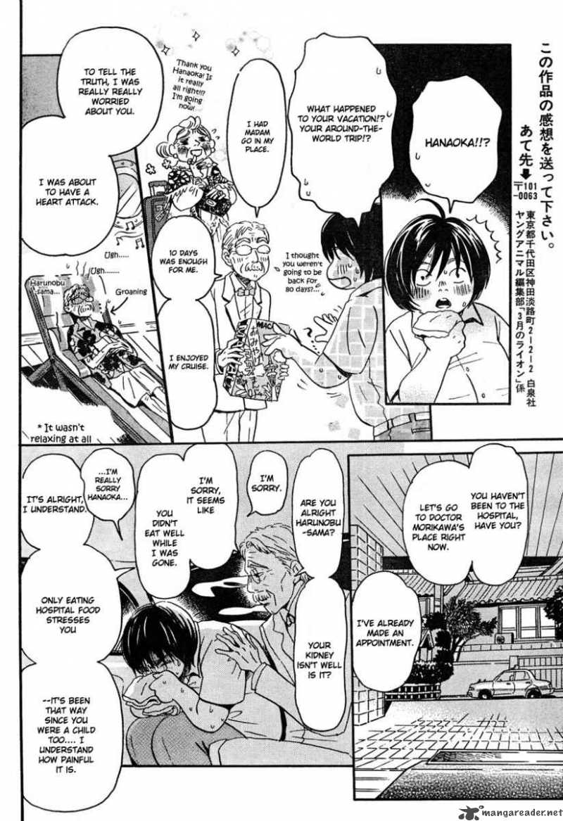 3 Gatsu No Lion 5 16