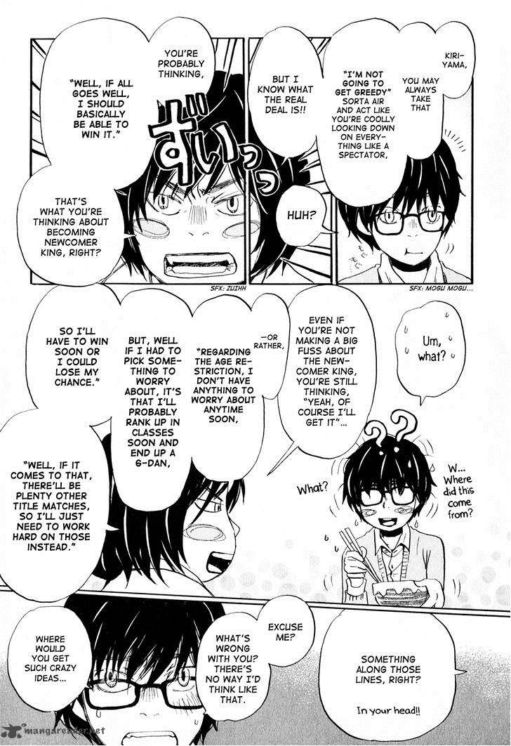3 Gatsu No Lion 50 10