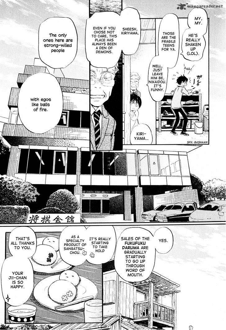 3 Gatsu No Lion 50 12