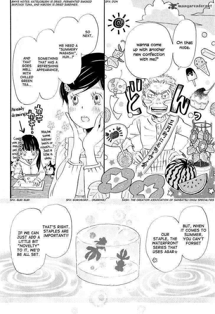 3 Gatsu No Lion 50 13