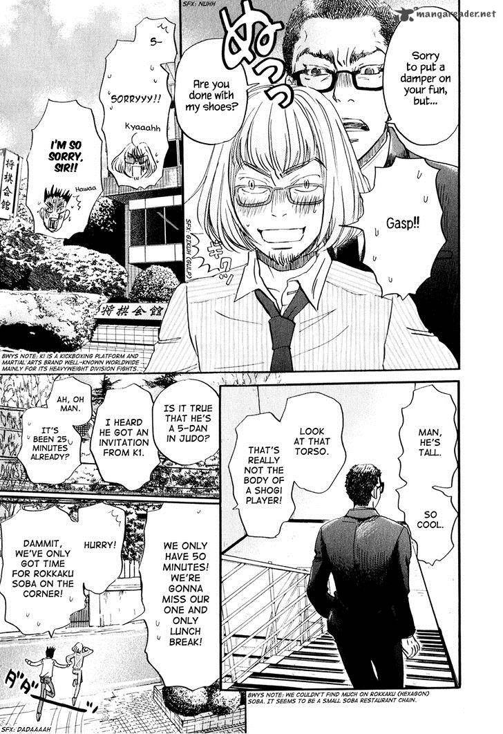 3 Gatsu No Lion 50 6