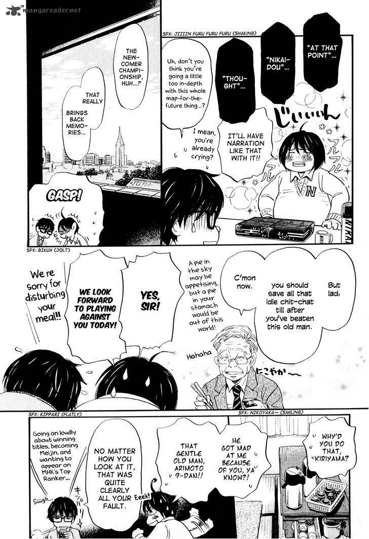 3 Gatsu No Lion 50 9