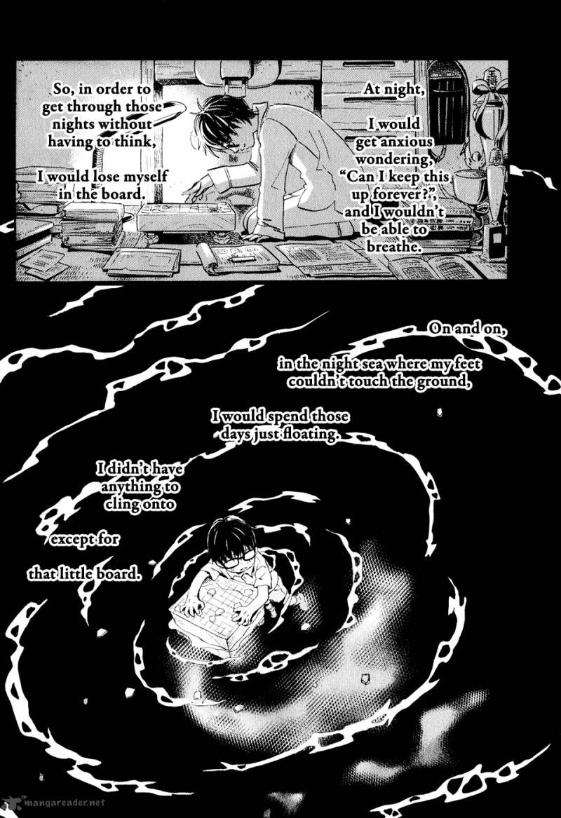 3 Gatsu No Lion 51 12