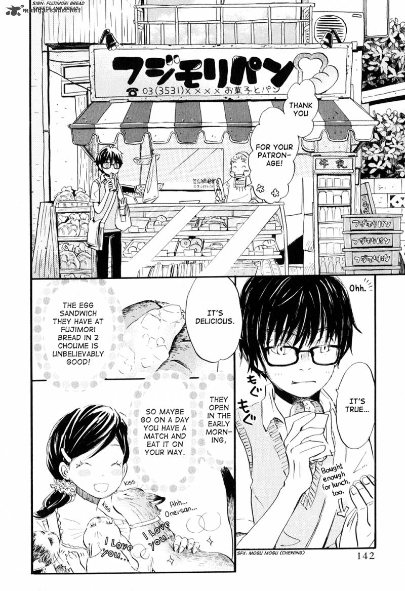 3 Gatsu No Lion 51 3