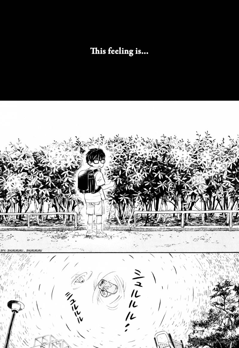 3 Gatsu No Lion 51 6