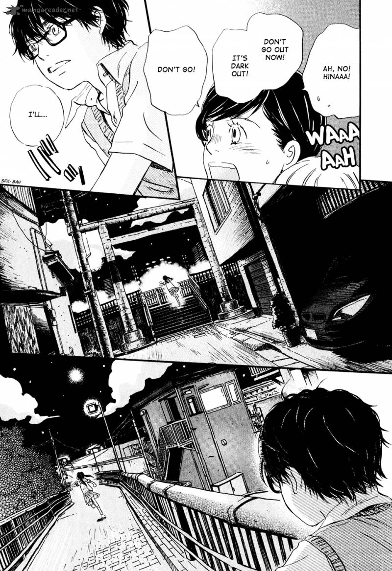 3 Gatsu No Lion 52 10