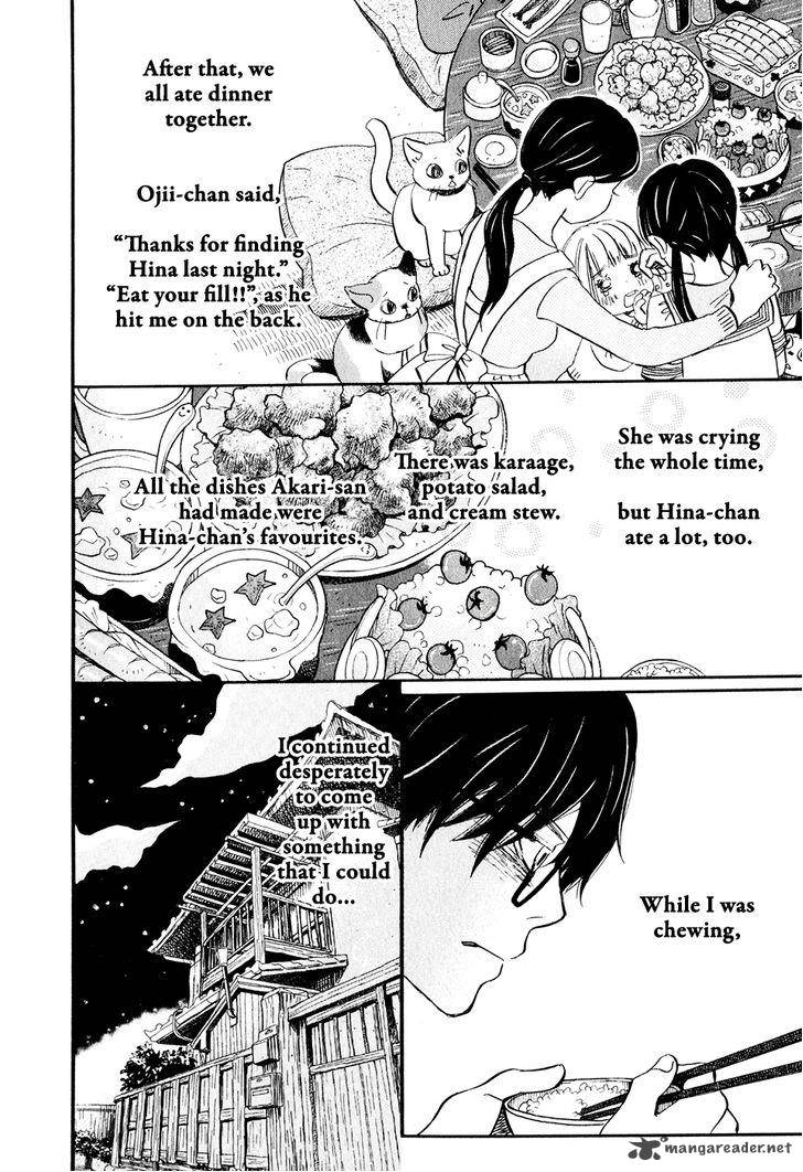 3 Gatsu No Lion 54 15