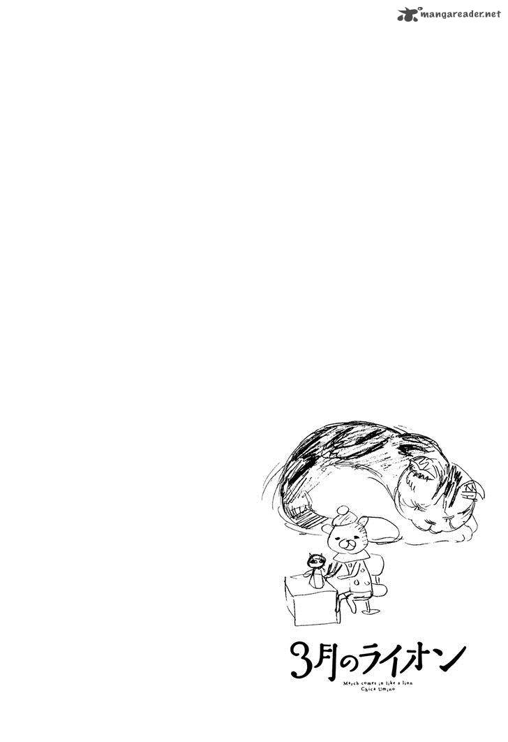 3 Gatsu No Lion 54 25