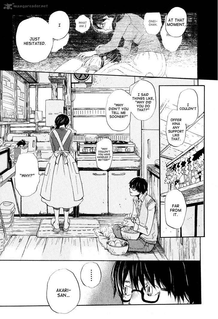 3 Gatsu No Lion 55 10