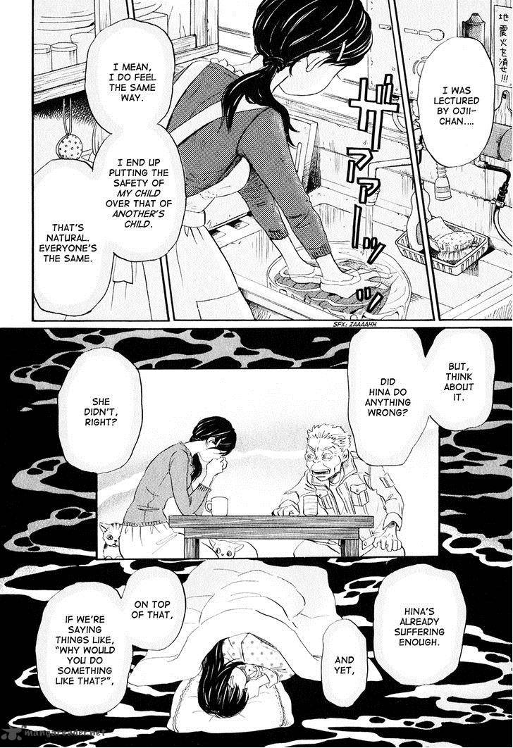3 Gatsu No Lion 55 11