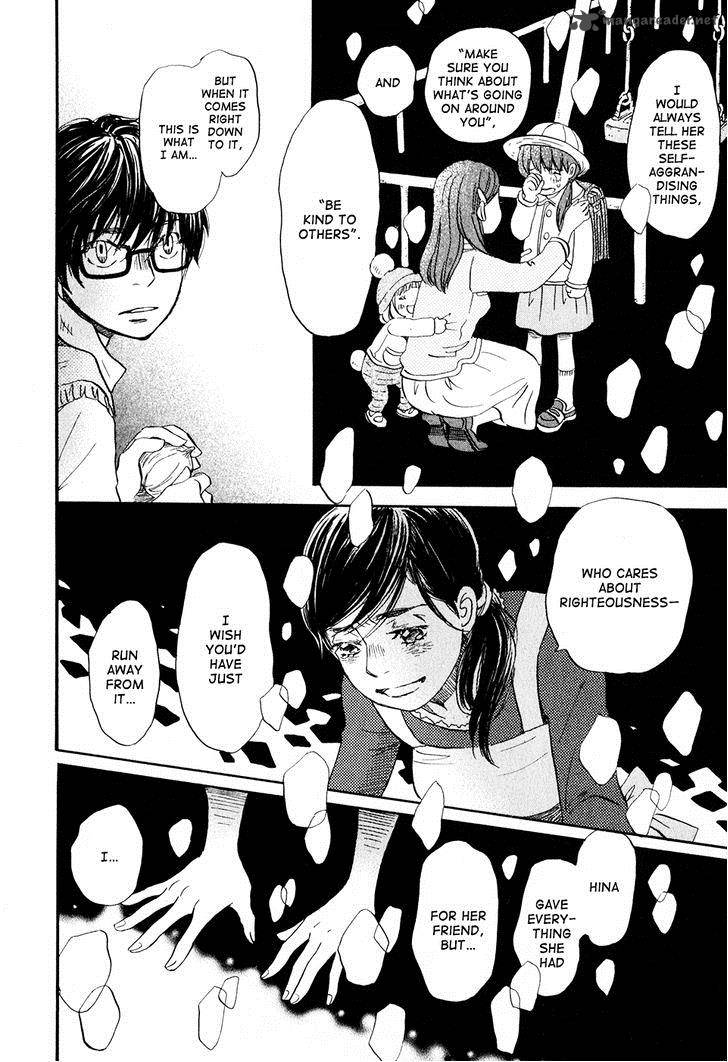 3 Gatsu No Lion 55 13
