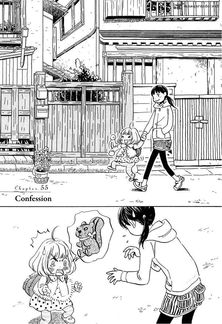3 Gatsu No Lion 55 2