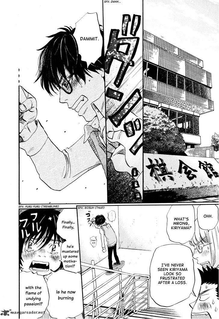 3 Gatsu No Lion 55 3