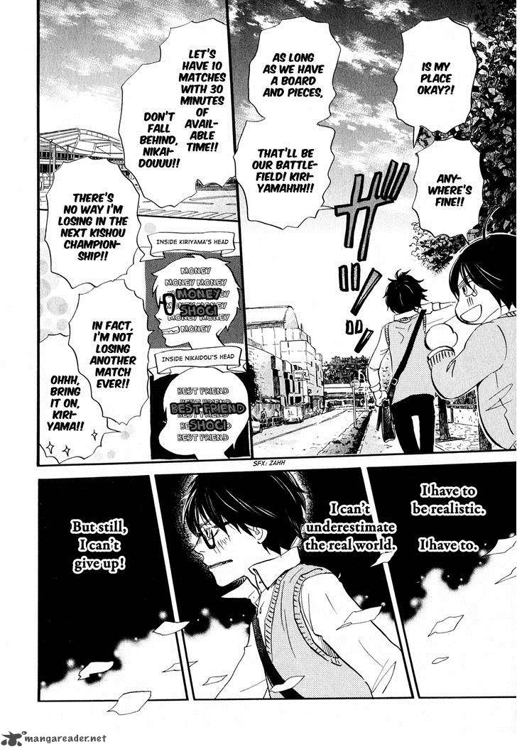 3 Gatsu No Lion 55 5