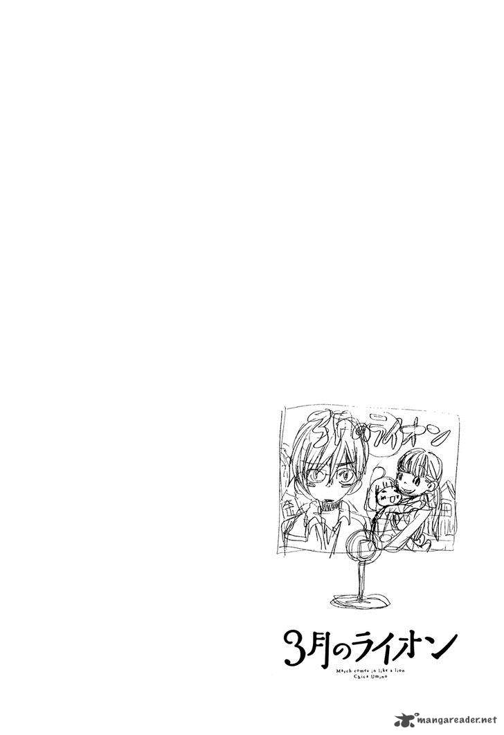 3 Gatsu No Lion 56 3