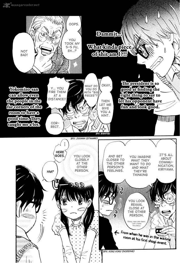 3 Gatsu No Lion 56 7