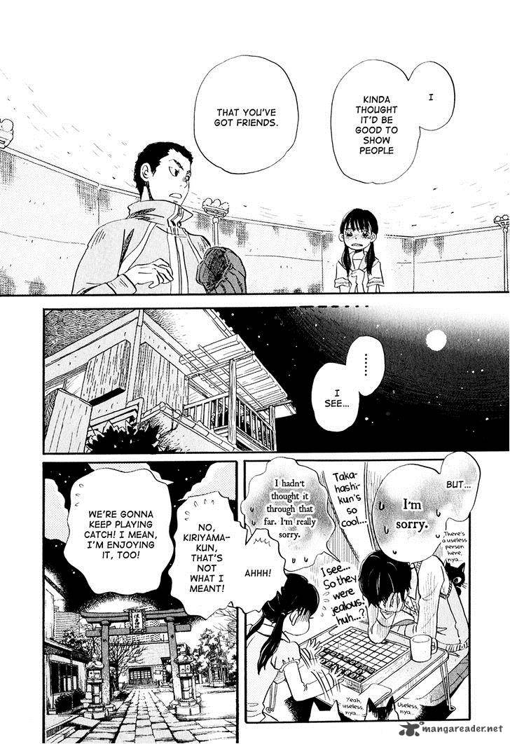 3 Gatsu No Lion 57 11