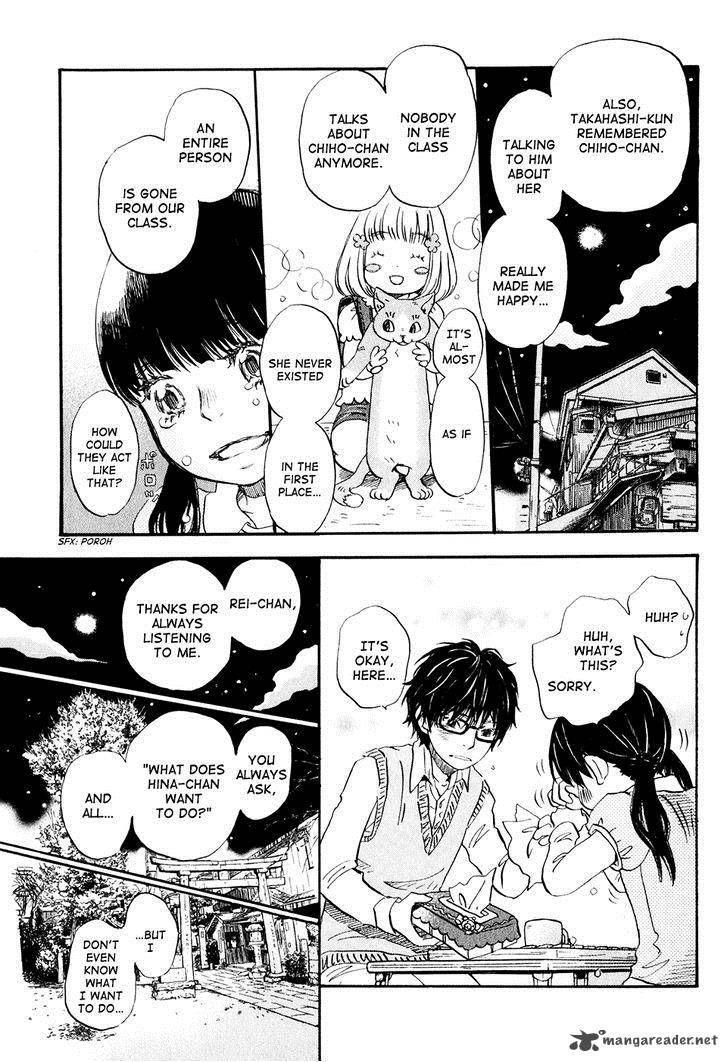 3 Gatsu No Lion 57 12