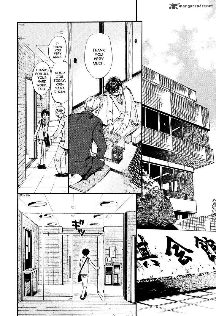 3 Gatsu No Lion 57 3