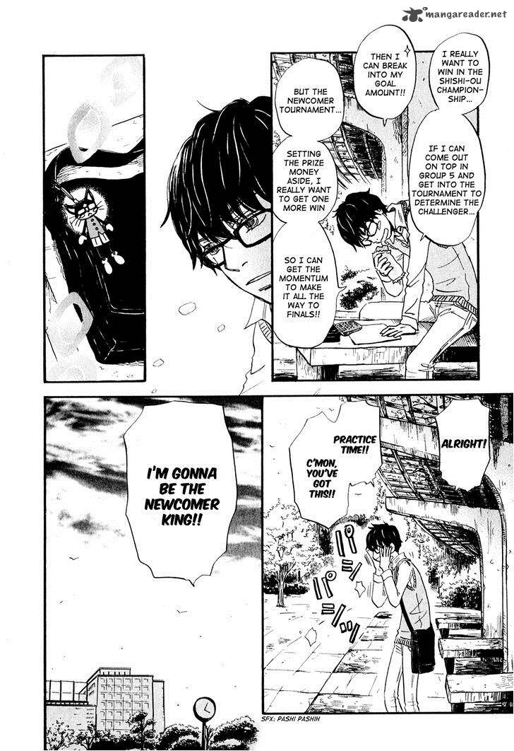 3 Gatsu No Lion 57 5
