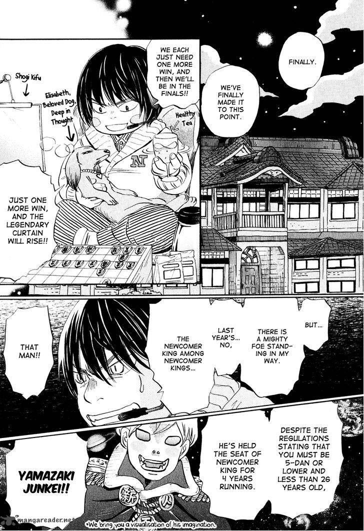 3 Gatsu No Lion 58 12