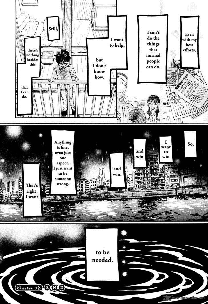3 Gatsu No Lion 58 17