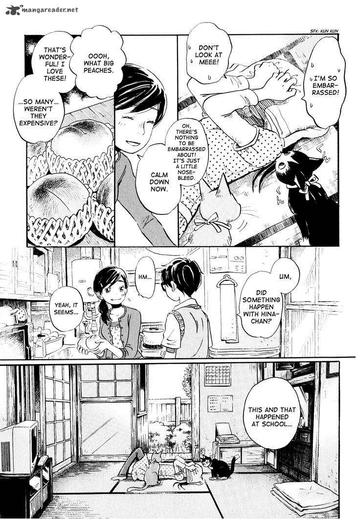 3 Gatsu No Lion 58 4