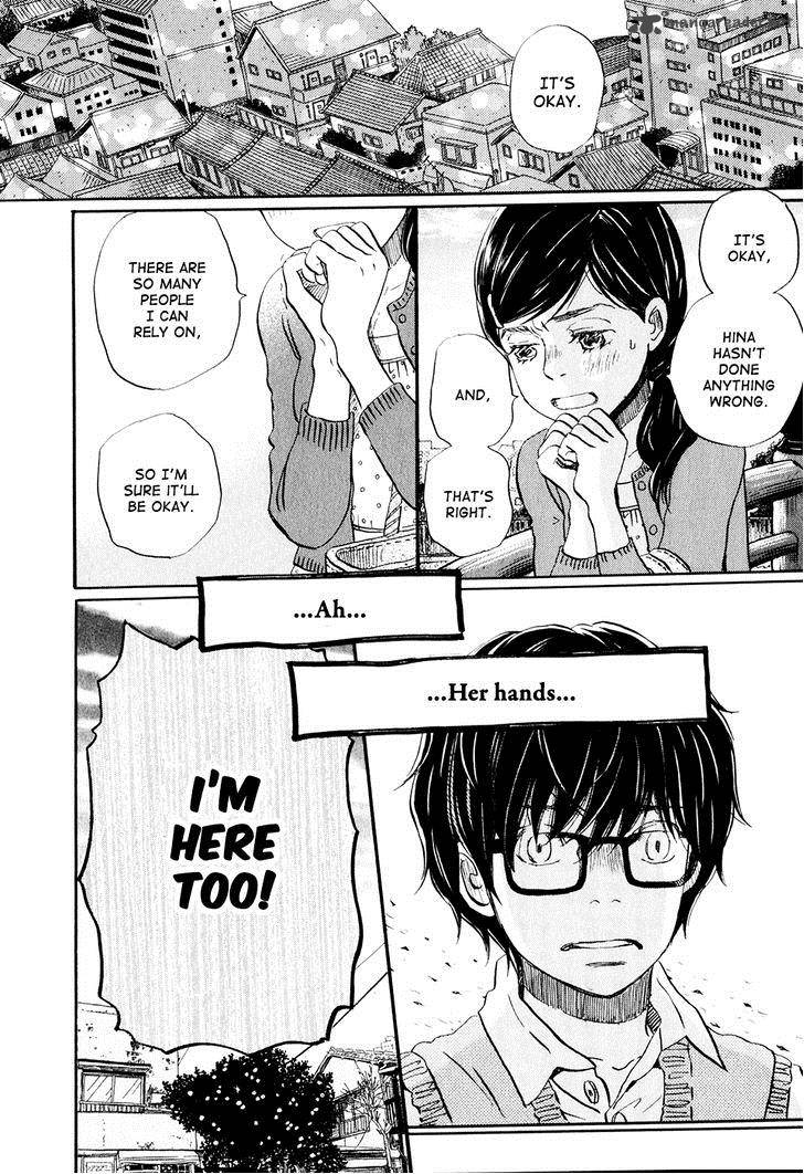 3 Gatsu No Lion 58 9