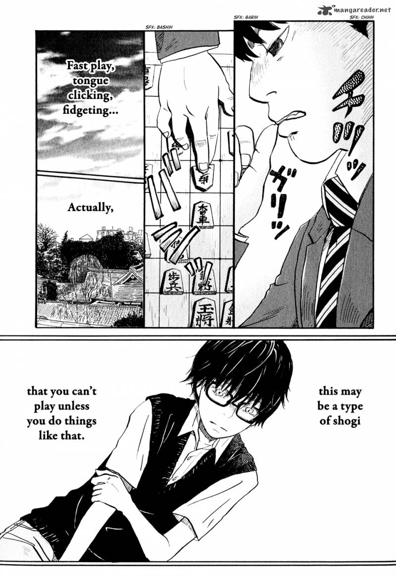 3 Gatsu No Lion 59 10