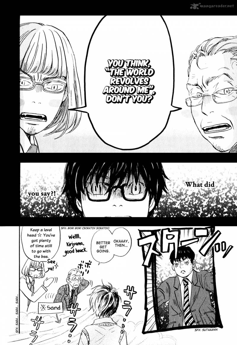 3 Gatsu No Lion 59 17