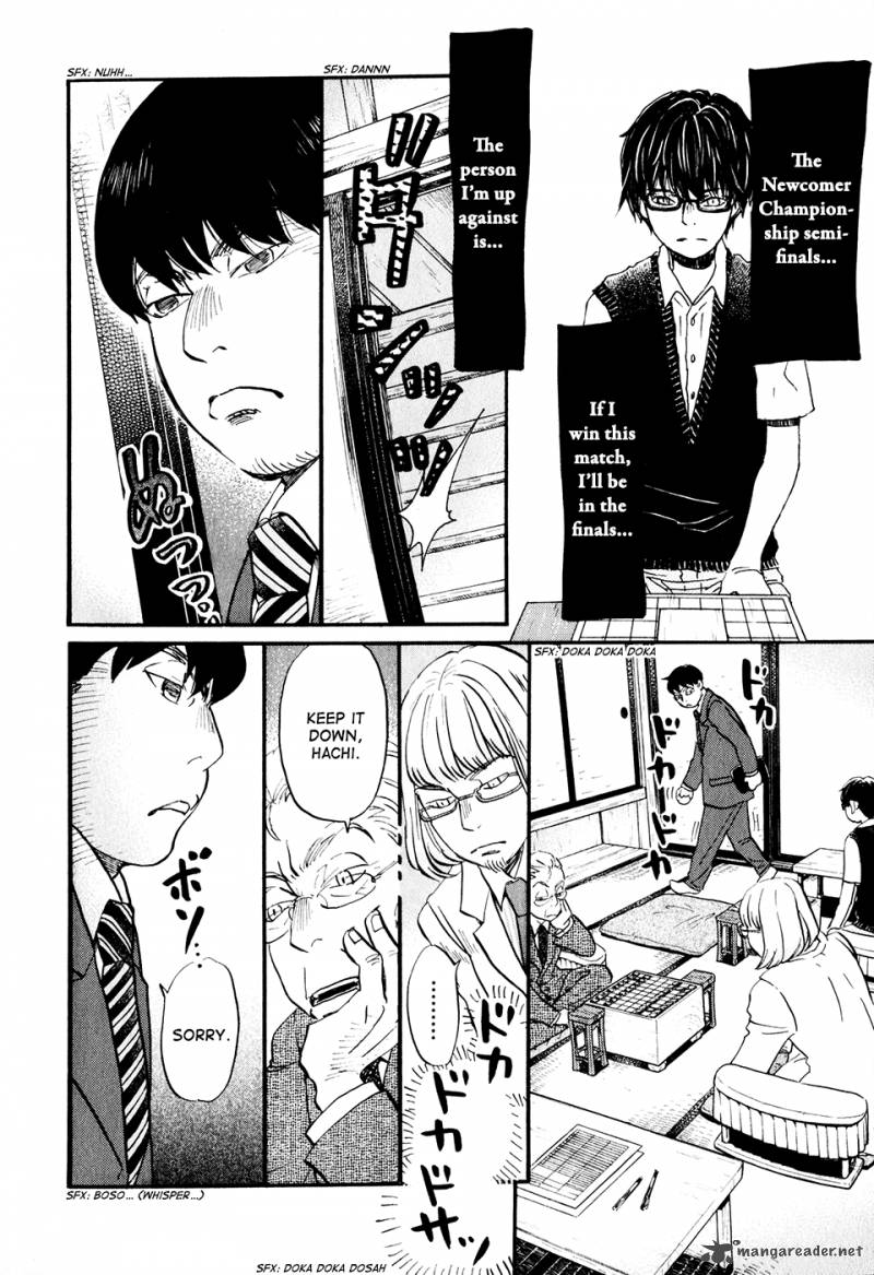 3 Gatsu No Lion 59 5