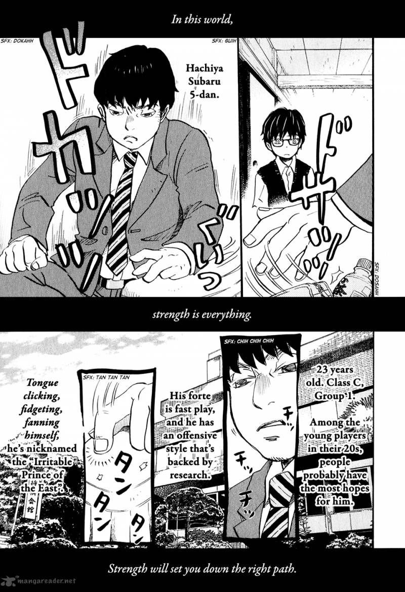 3 Gatsu No Lion 59 6