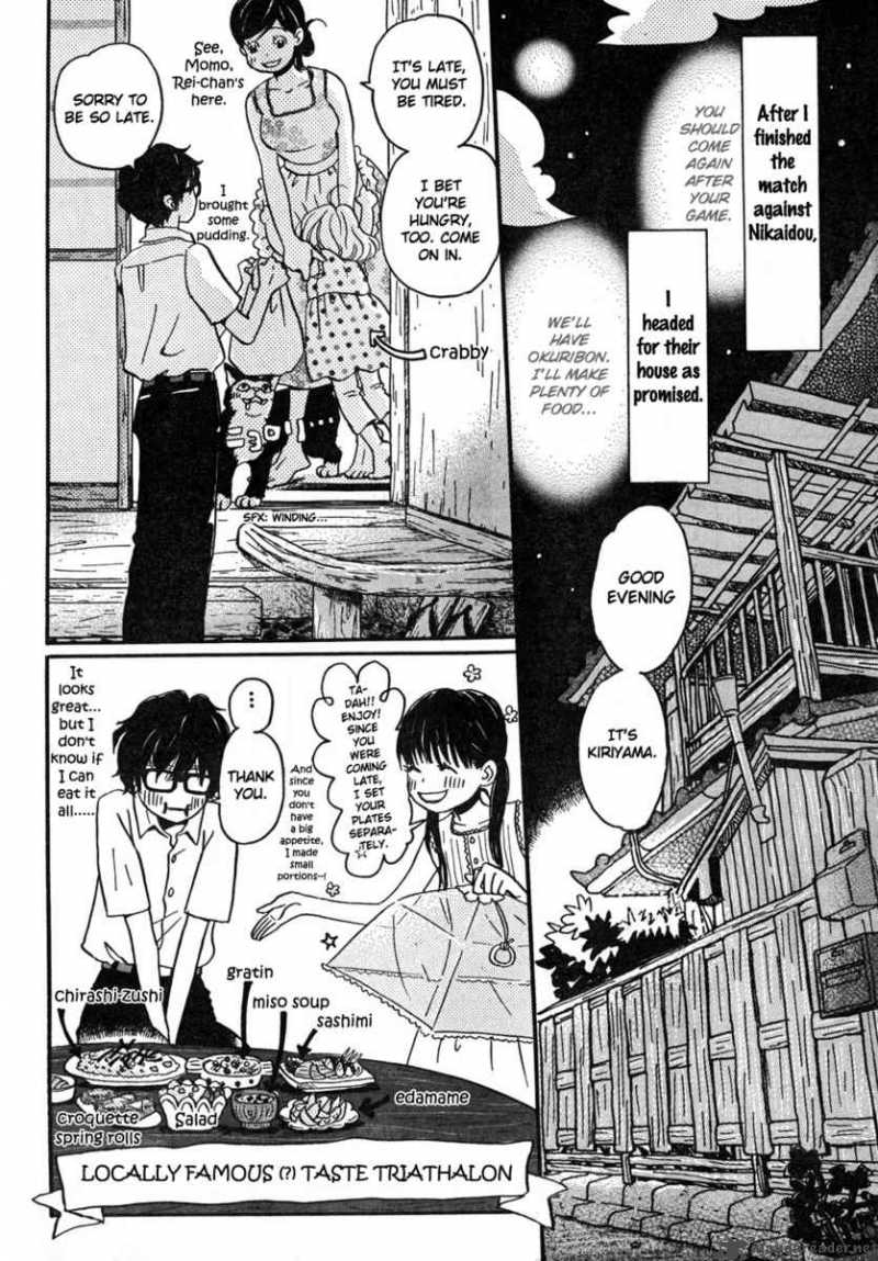 3 Gatsu No Lion 6 2