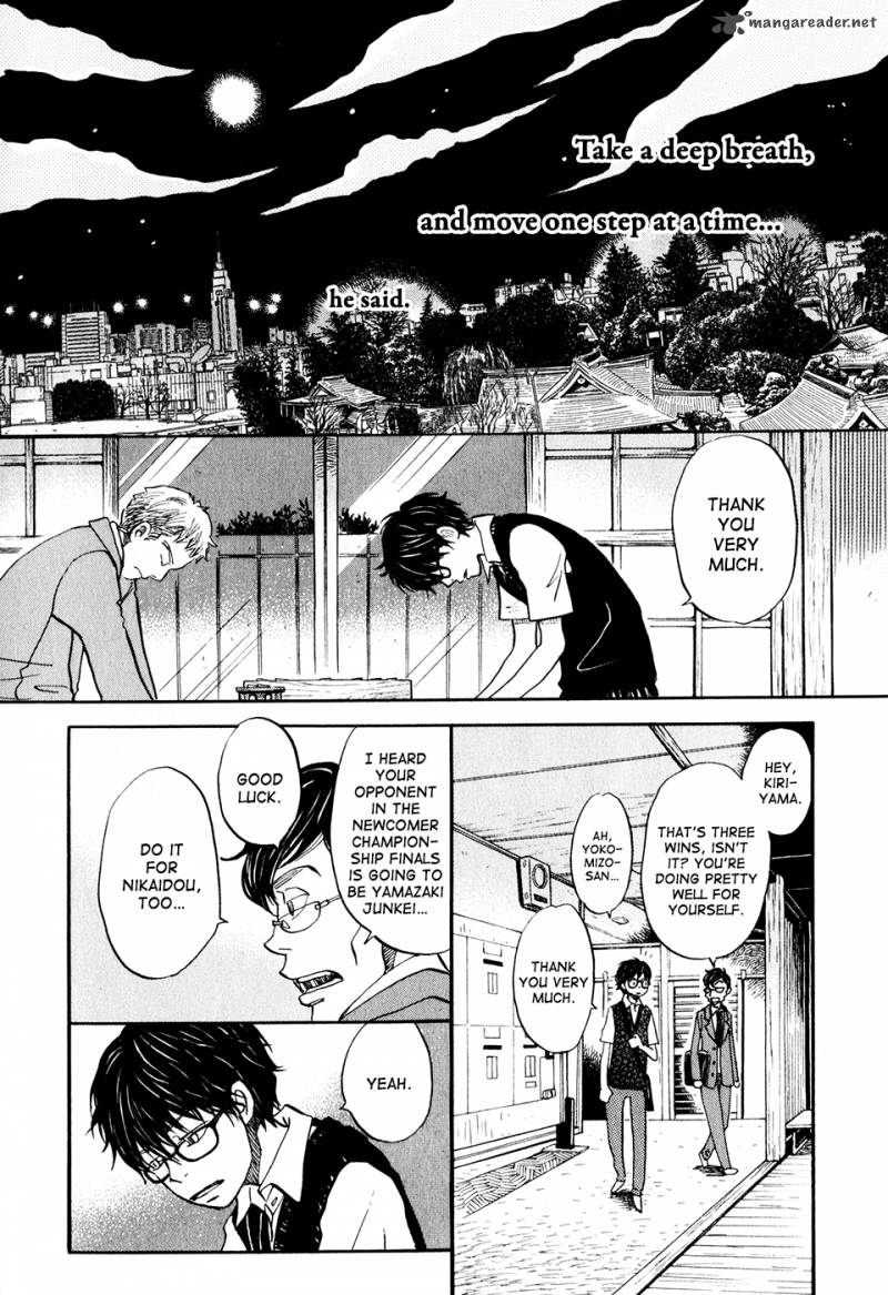 3 Gatsu No Lion 60 14