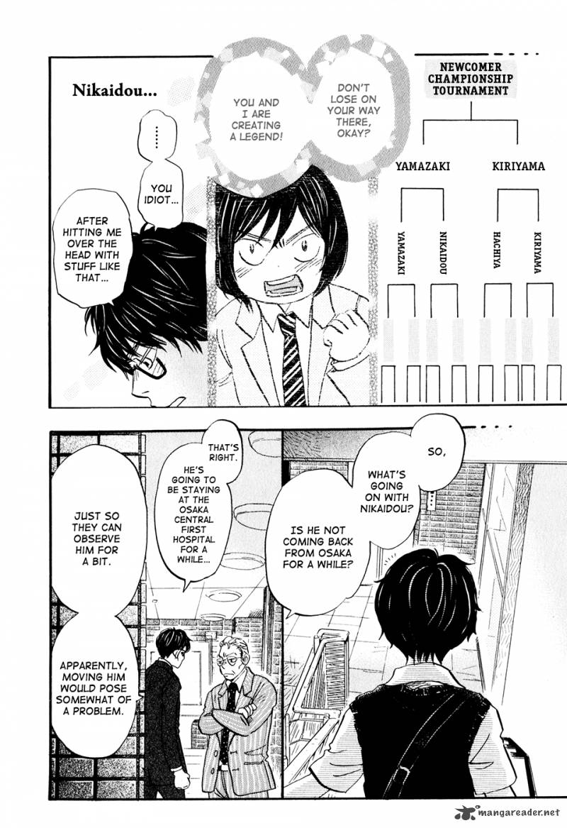 3 Gatsu No Lion 60 15