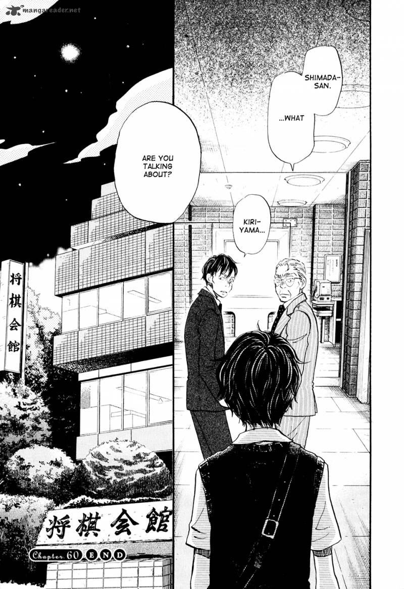 3 Gatsu No Lion 60 16