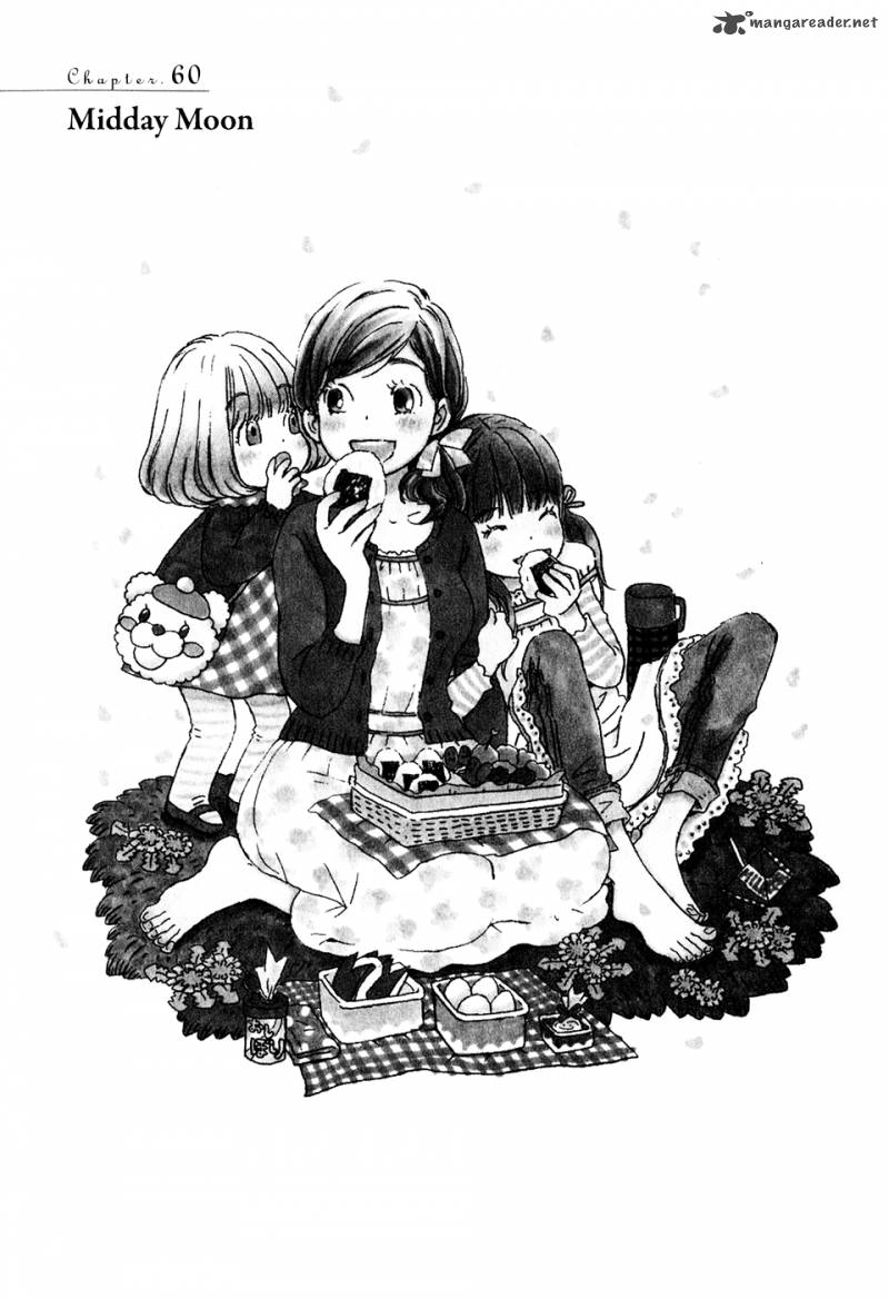 3 Gatsu No Lion 60 2