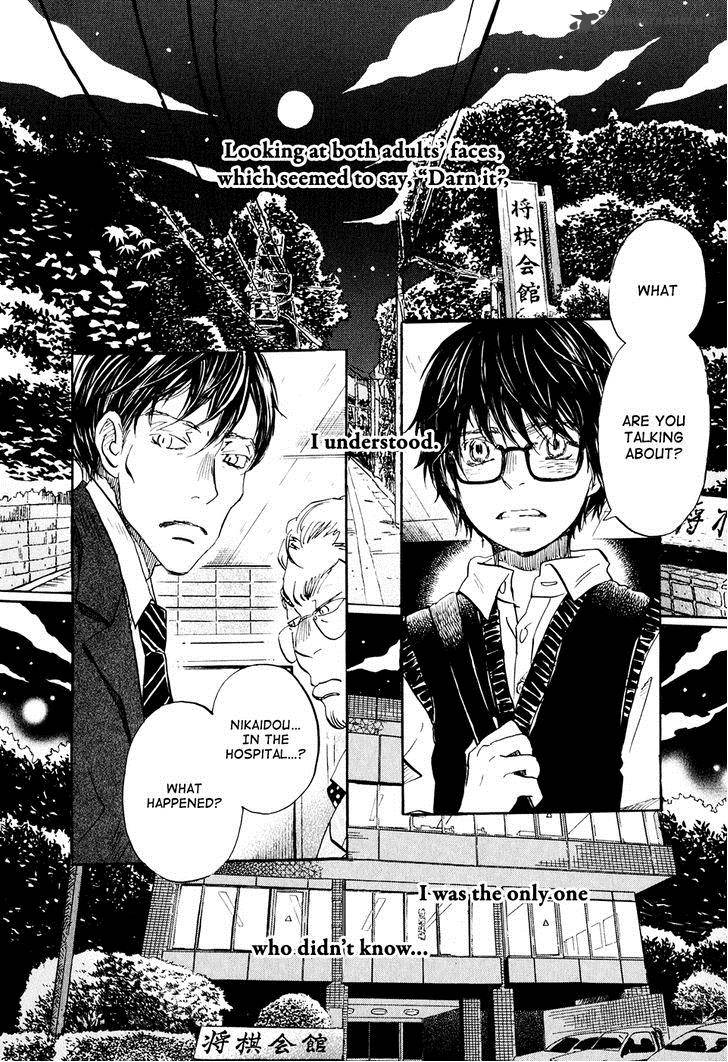 3 Gatsu No Lion 61 3