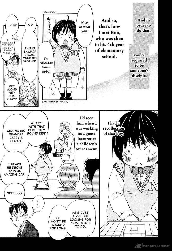 3 Gatsu No Lion 61 8